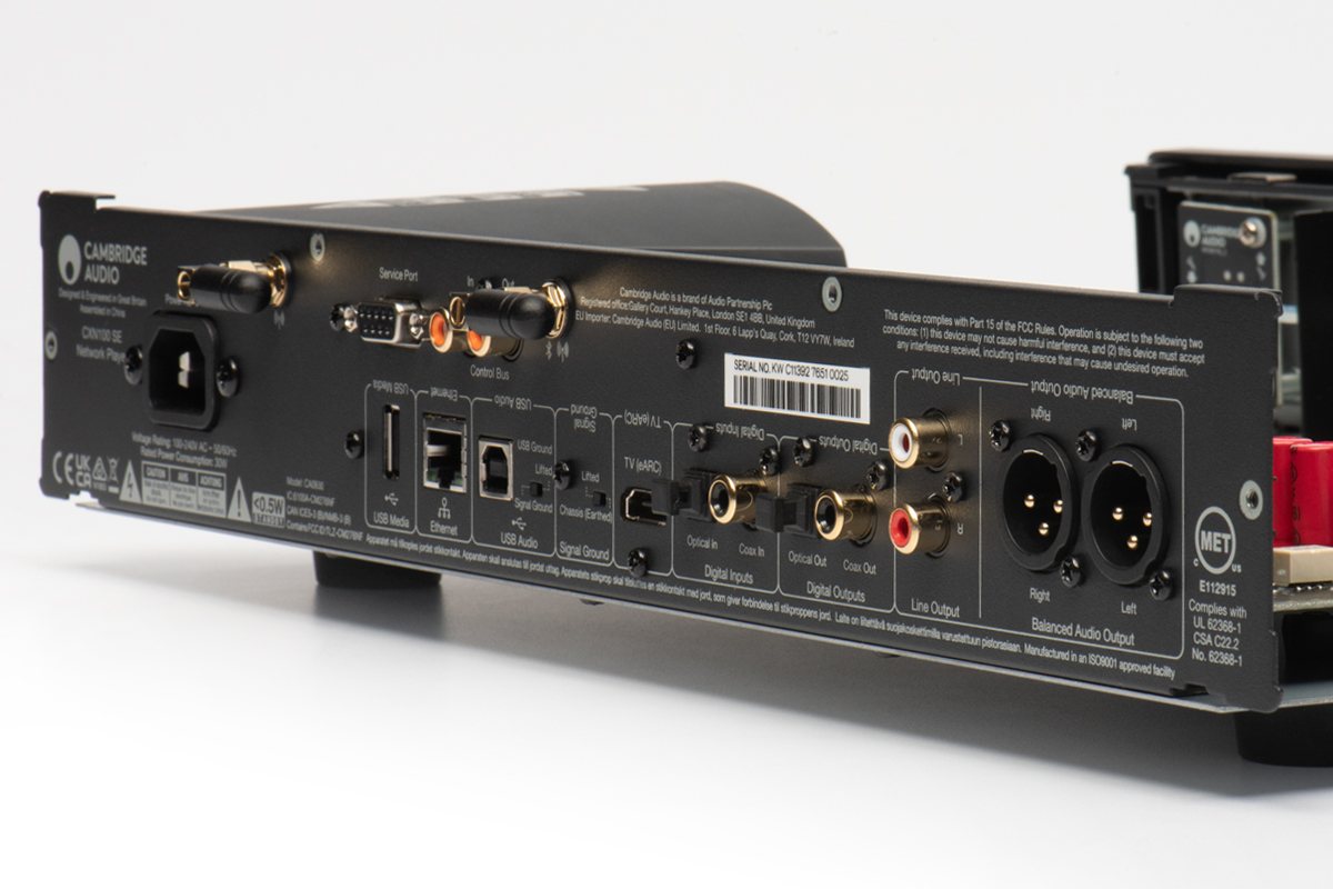 Cambridge Audio